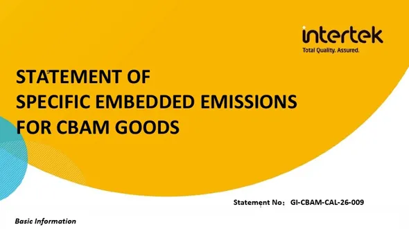 Cangzhou Honghu Electrical Manufacturing Co.,ltd Obtains Intertek Verified CBAM Emission Documents for Steel Band to Meet EU Carbon Border Compliance Requirements
